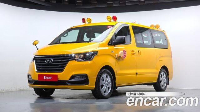 Hyundai Grand Starex School Bus