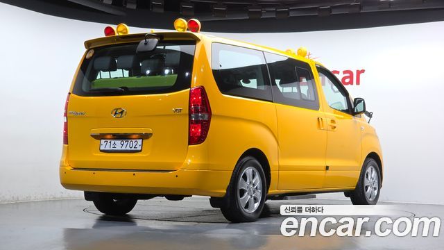 Hyundai Grand Starex School Bus 2020 — фото 2