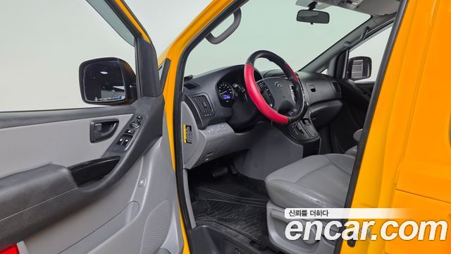 Hyundai Grand Starex School Bus 2020 — фото 10