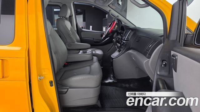 Hyundai Grand Starex School Bus 2020 — фото 15