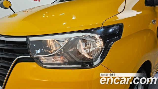 Hyundai Grand Starex School Bus 2020 — фото 28