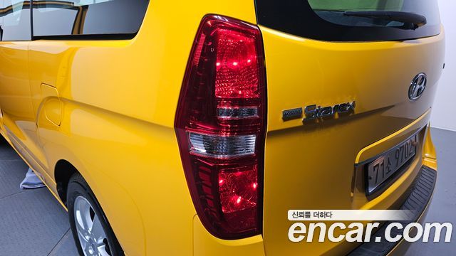 Hyundai Grand Starex School Bus 2020 — фото 29