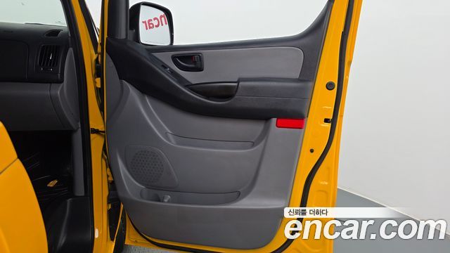 Hyundai Grand Starex School Bus 2020 — фото 30