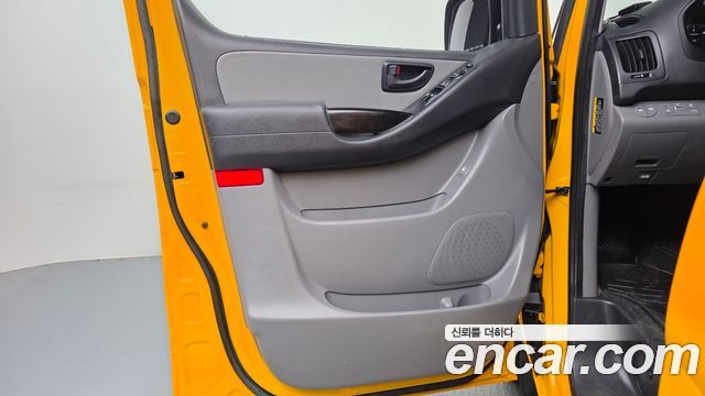Hyundai Grand Starex School Bus 2020 — фото 31