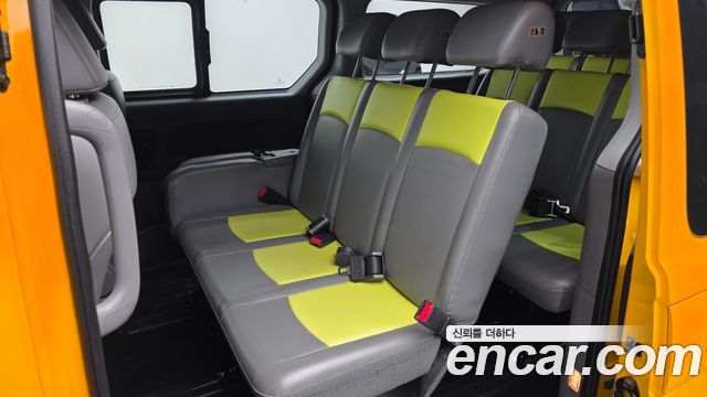 Hyundai Grand Starex School Bus 2020 — фото 32