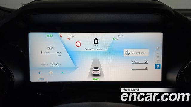 Renault Korea Grand Koleos 1.5 E-TECH Iconic 2WD 2025 — фото 8