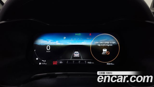 Kia K3 (II) 1.6 Noblesse 2022 — фото 8