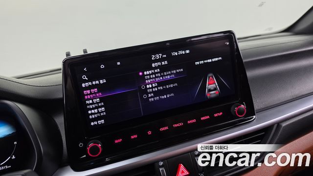Kia K3 (II) 1.6 Noblesse 2022 — фото 29