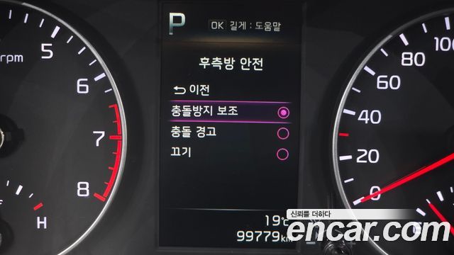 Kia Morning Urban (JA) Signature Edge-UP 2021 — фото 16