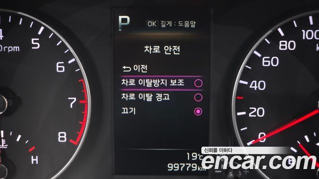 Kia Morning Urban (JA) Signature Edge-UP 2021 — фото 27
