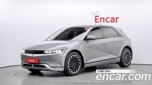 Hyundai Ioniq 5 Long Range AWD Prestige