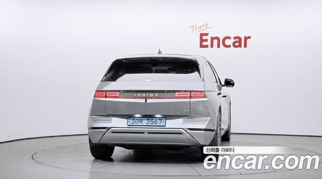 Hyundai Ioniq 5 Long Range AWD Prestige 2023 — фото 4