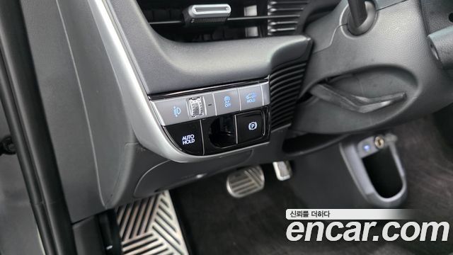 Hyundai Ioniq 5 Long Range AWD Prestige 2023 — фото 12