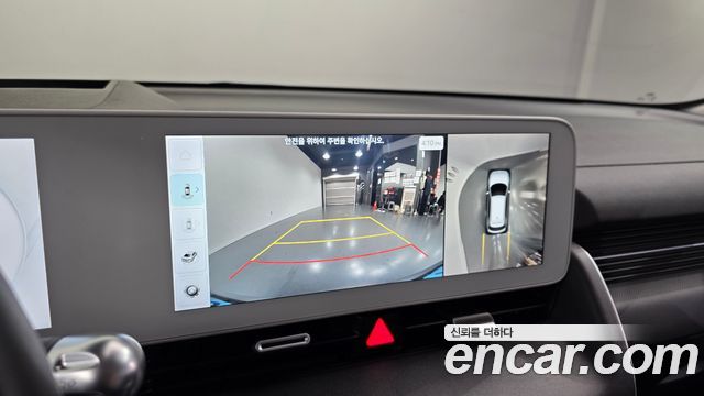Hyundai Ioniq 5 Long Range AWD Prestige 2023 — фото 18
