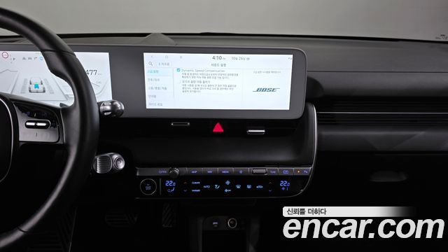 Hyundai Ioniq 5 Long Range AWD Prestige 2023 — фото 19