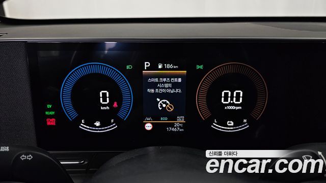 Hyundai Kona Hybrid (SX2) Premium 2025 — фото 8