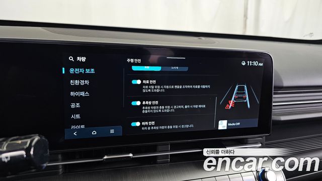Hyundai Kona Hybrid (SX2) Premium 2025 — фото 16