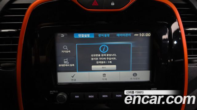 Renault Korea QM3 RE 2017 — фото 31