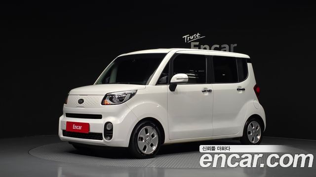 Kia Ray Luxury