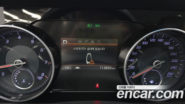 Hyundai Grandeur (IG) 3.0 LPi Rent Car Modern 2022 — фото 8