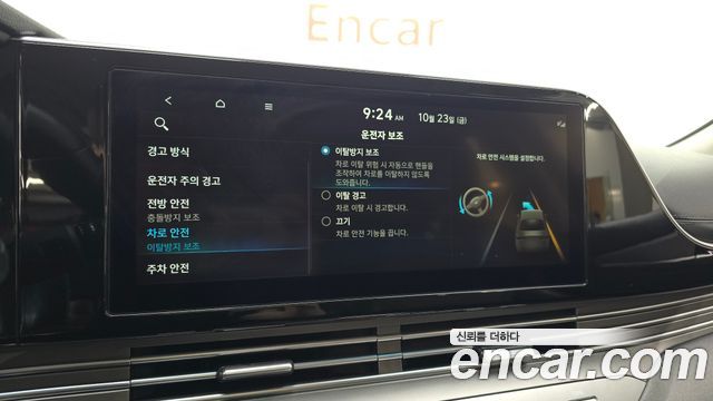 Hyundai Grandeur (IG) 3.0 LPi Rent Car Modern 2022 — фото 16