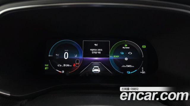 Renault Korea XM3 1.6 E-TECH Inspire e-shifter 2023 — фото 8