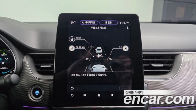 Renault Korea XM3 1.6 E-TECH Inspire e-shifter 2023 — фото 30