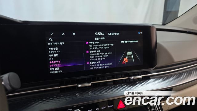 Kia Carnival (IV) Gasoline 9-Seater Hi-Limousine Signature 2022 — фото 17