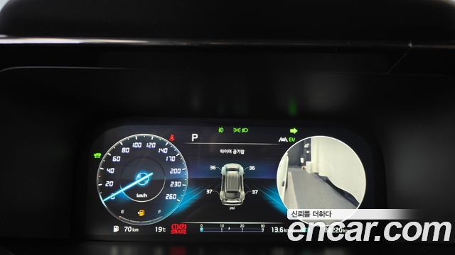 Kia Sorento (IV) HEV 1.6 2WD Signature 2022 — фото 8