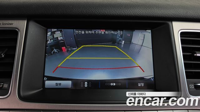 Hyundai Genesis BH330 Premium Special 2013 — фото 14
