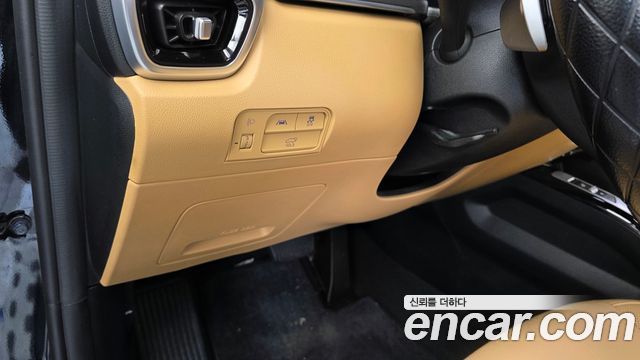 Kia Sorento (IV) Diesel 2.2 2WD Noblesse 2022 — фото 18