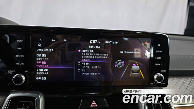 Kia Sorento (IV) Diesel 2.2 2WD Noblesse 2022 — фото 30
