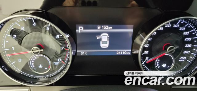Hyundai Grandeur (IG) 2.5 Premium Choice 2020 — фото 17