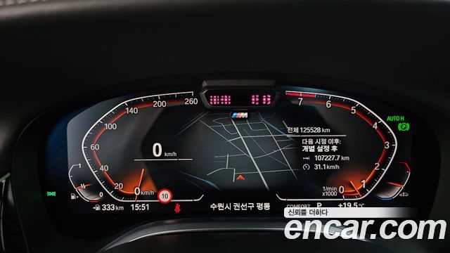 BMW 7 Series (G11) 740Li xDrive M Sport Package 2020 — фото 8