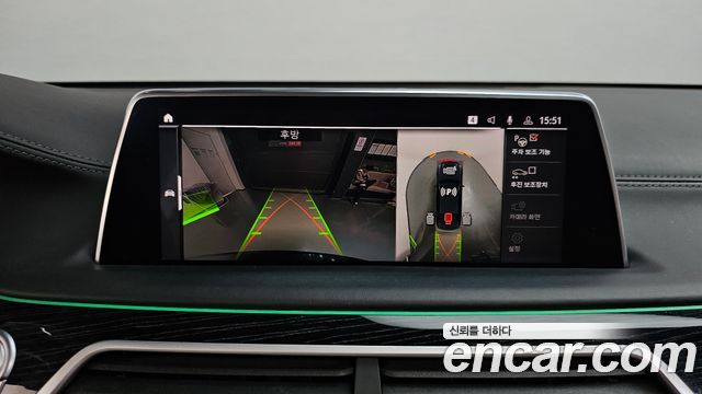BMW 7 Series (G11) 740Li xDrive M Sport Package 2020 — фото 14