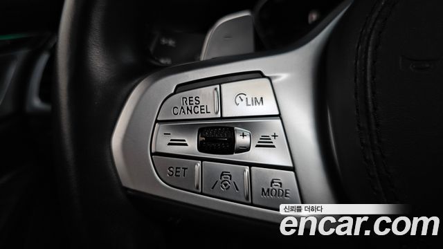 BMW 7 Series (G11) 740Li xDrive M Sport Package 2020 — фото 43