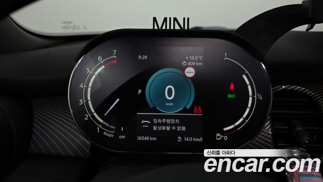 MINI Cooper 3Door Resolute Edition 3rd Gen 2023 — фото 8