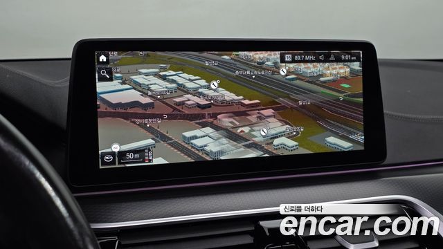 BMW 5 Series (G30) 520i M Sport 2023 — фото 17