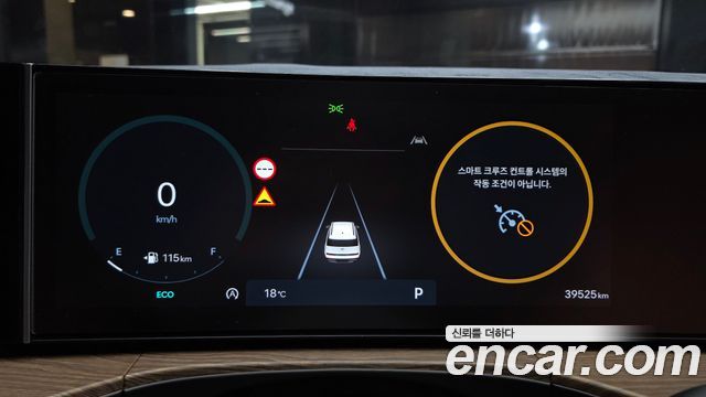 Hyundai Santa Fe (MX5) Gasoline 2.5T 4WD Calligraphy 2024 — фото 8