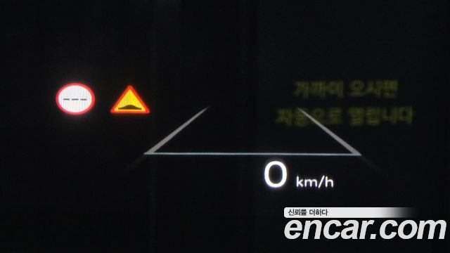 Hyundai Santa Fe (MX5) Gasoline 2.5T 4WD Calligraphy 2024 — фото 14