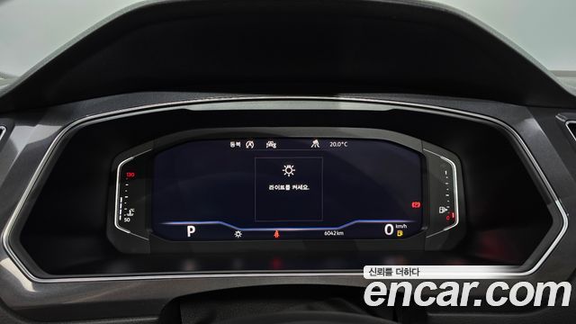 Volkswagen Tiguan Allspace 2.0 TDI Prestige 2020 — фото 8