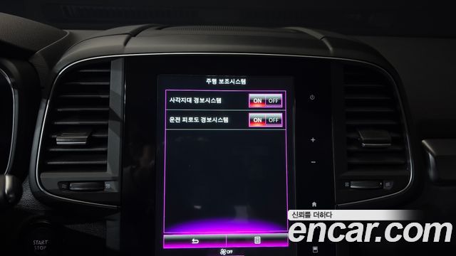 Renault Korea QM6 2.0 LPe LE 2WD 2023 — фото 16