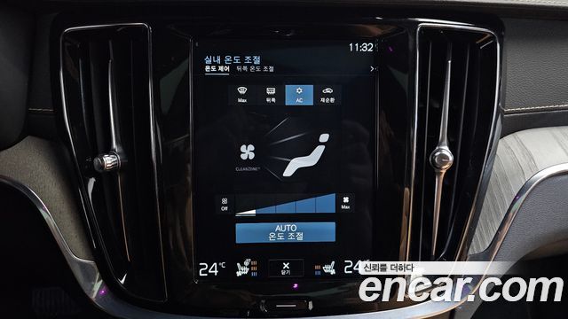 Volvo V60 Cross Country (II) T5 Pro AWD 2020 — фото 16