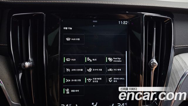 Volvo V60 Cross Country (II) T5 Pro AWD 2020 — фото 28