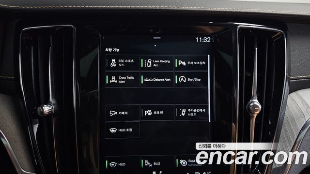 Volvo V60 Cross Country (II) T5 Pro AWD 2020 — фото 29