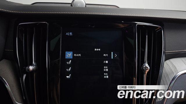 Volvo V60 Cross Country (II) T5 Pro AWD 2020 — фото 31