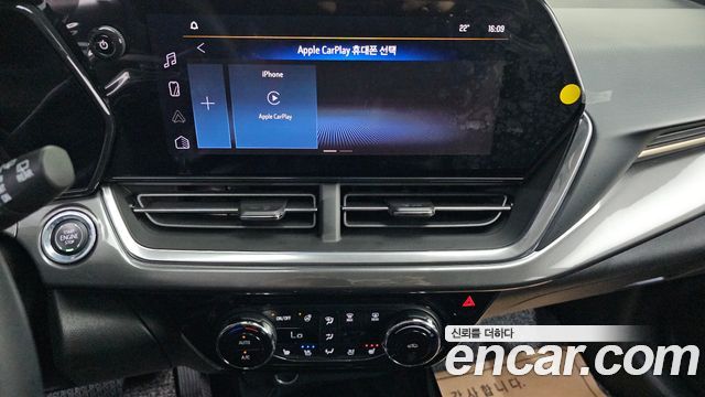 Chevrolet Trax Crossover 1.2 ACTIV 2024 — фото 16