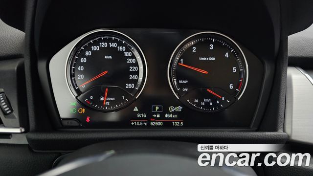 BMW 2 Series Active Tourer (F45) Joy 2020 — фото 8