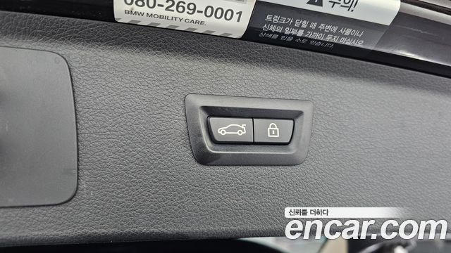 BMW 2 Series Active Tourer (F45) Joy 2020 — фото 22