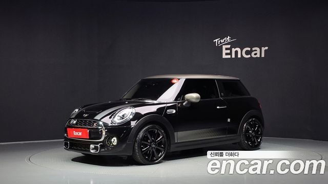 MINI Cooper S Kings Load Edition